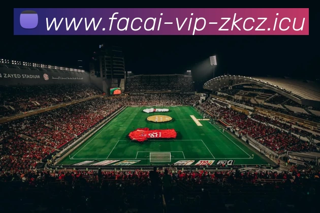 华体会体育品牌故事